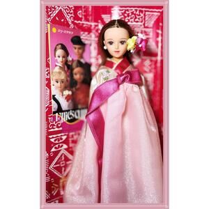 Vtg Takara Japan Hamon Ellie's Club Lina JENNY Friend Doll 11" Barbie Hanbok